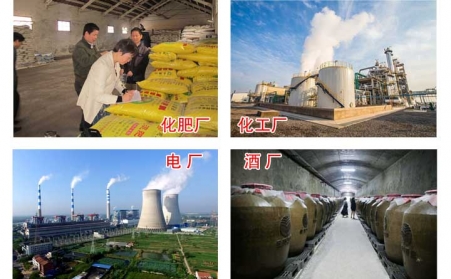 政府為什么大力支持生物質(zhì)顆粒燃料？