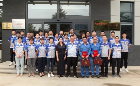 團結(jié)一致，再創(chuàng)新高——山東金格瑞機械有限公司2020上半年度總結(jié)表彰大會圓滿結(jié)束