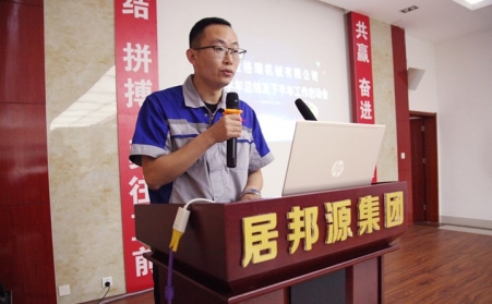 恭喜金格瑞技術(shù)部部長榮獲“青年學(xué)術(shù)帶頭人”榮譽稱號